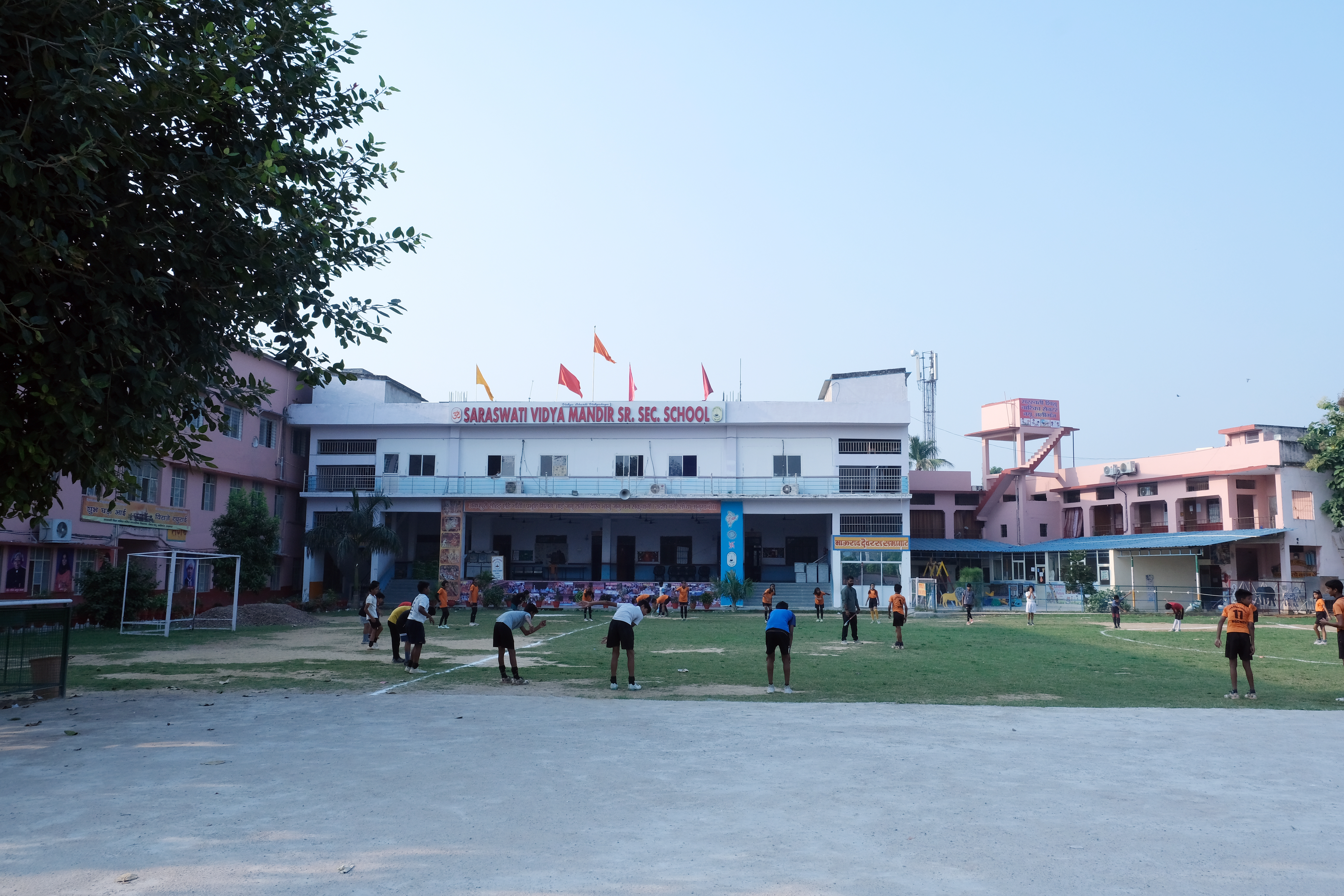 Saraswati Vidya Mandir Campus